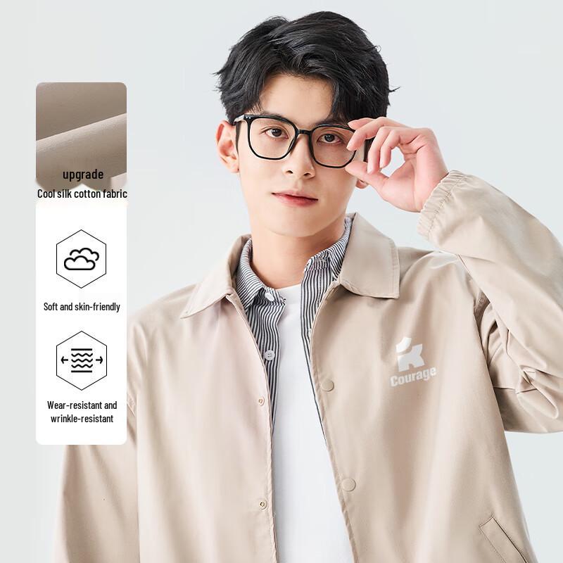 Baleno Men's Letter Print Lapel Jacket