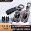 Alloy Zinc Car Remote Key Case Cover Shell For Honda CivicHRV CRV XRV CR-V Crider Odyssey Pilot Fit Accord Protector Accessories