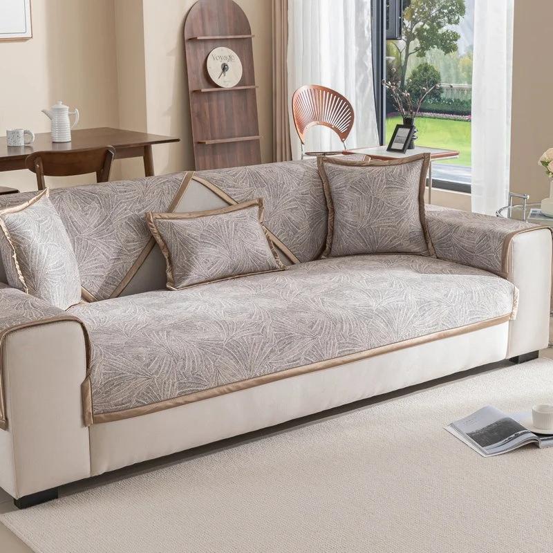 Summer Ice Silk Sofa Cover for Living Room Pet Dog Cool Feeling Sofa Towel Non-Slip Universal Couch Cushion Protector Covers