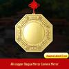 Pure Copper Bagua Convex Mirror for Home & Shop Décor