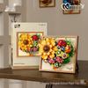 Blooming Series 3D Eternal Flower Photo Frame Toy and Desktop Ornament - Teacher's Day Gift