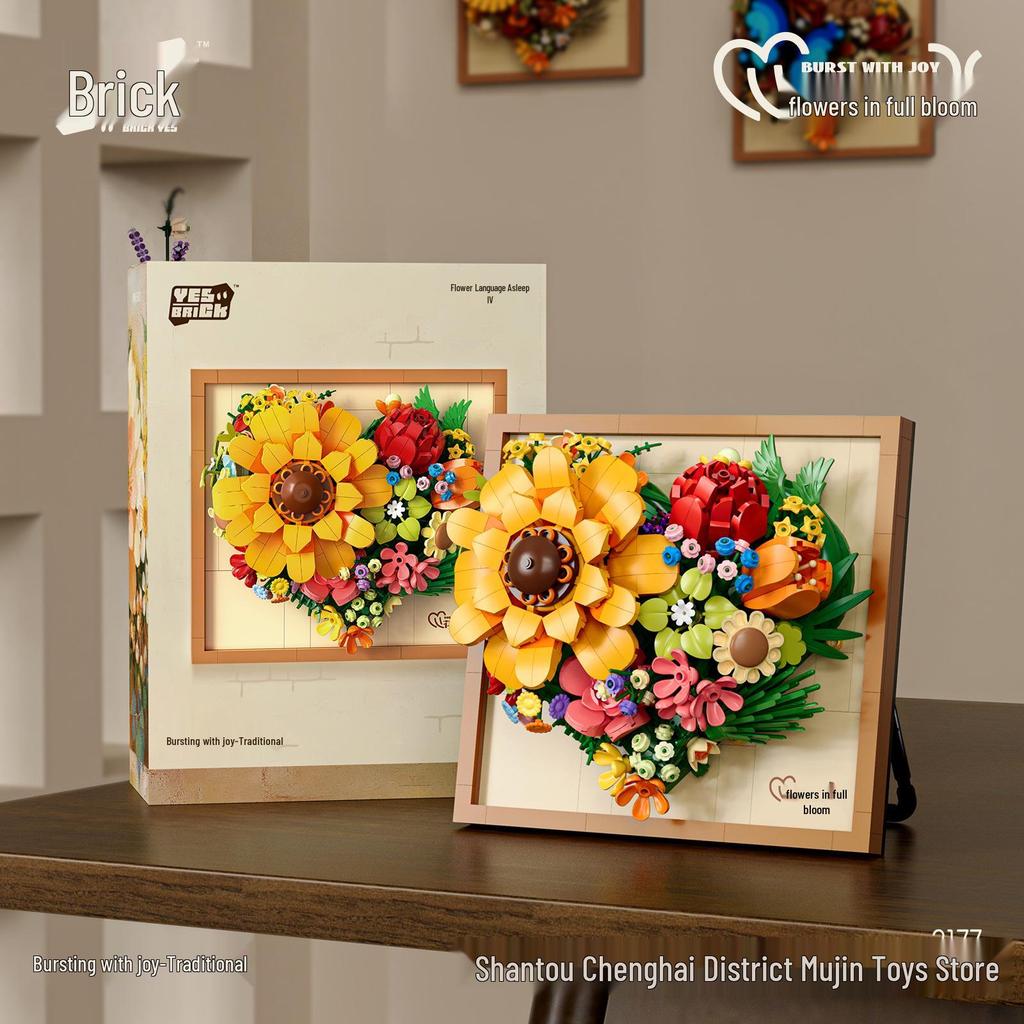 Blooming Series 3D Eternal Flower Photo Frame Toy and Desktop Ornament - Teacher's Day Gift