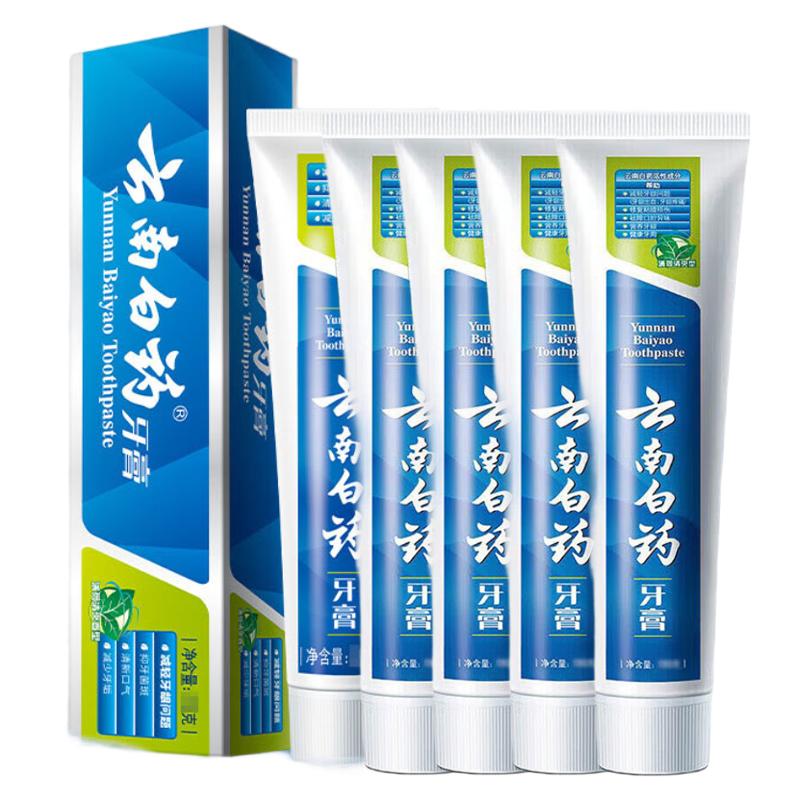 Yunnan Baiyao Gum Care Mint Toothpaste