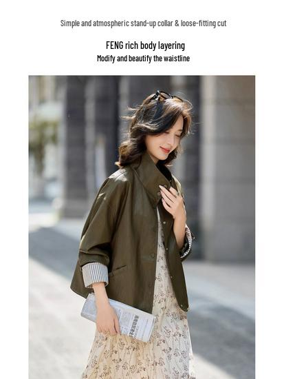 2025 Autumn Women's Petite Motorcycle Leather Jacket - Stylish, Unique, and Chic Short Coat