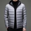Men's Hooded Casual Warm Down Jacket - Fashionable Outdoor Sports Coat