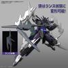 BANDAI SPIRITS HG Gundam Build Metaverse Plutine 1 144 Scale Pre-colored Plastic Model