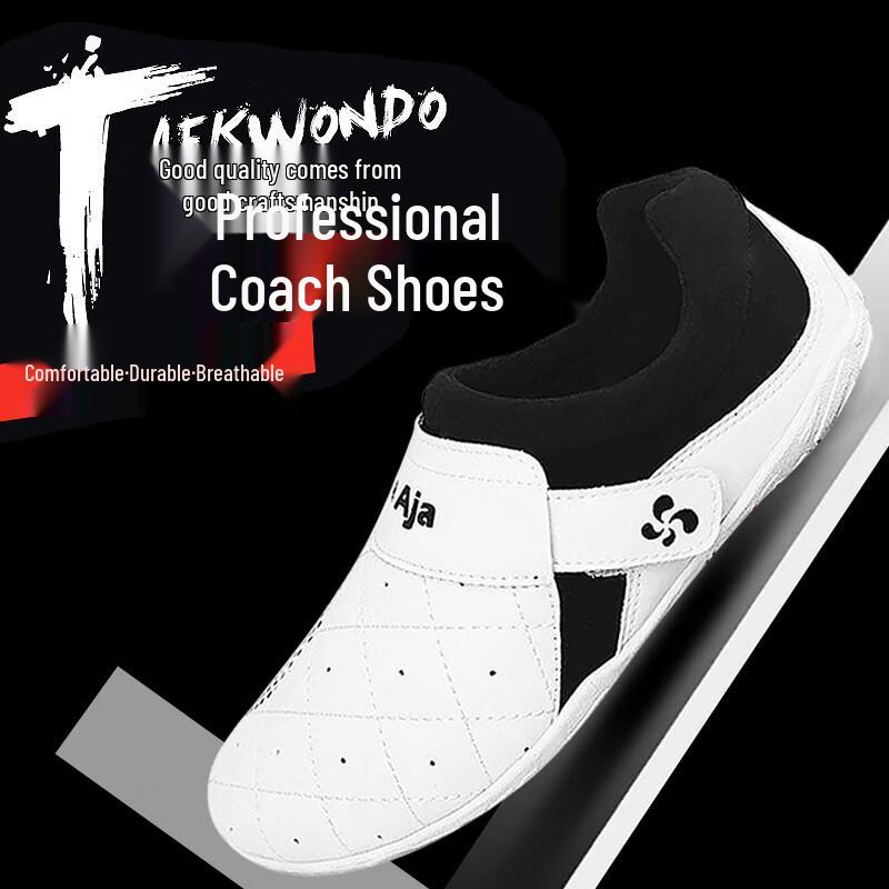 Taekwondo & Martial Arts Training Shoes
