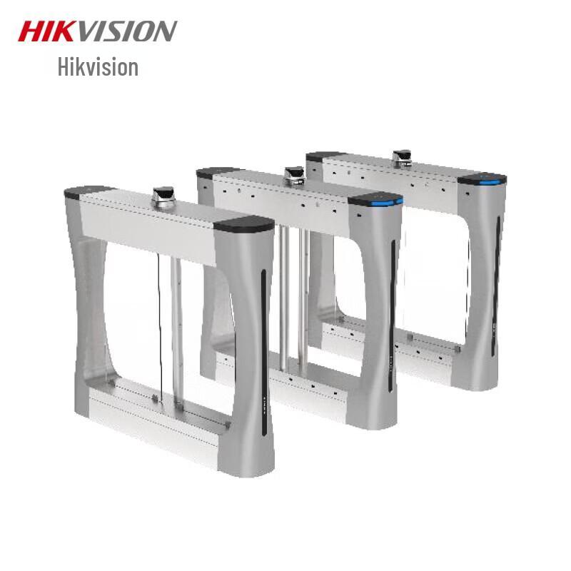 

Hikvision DS-K6B423TME-XSL Personnel Access Terminal