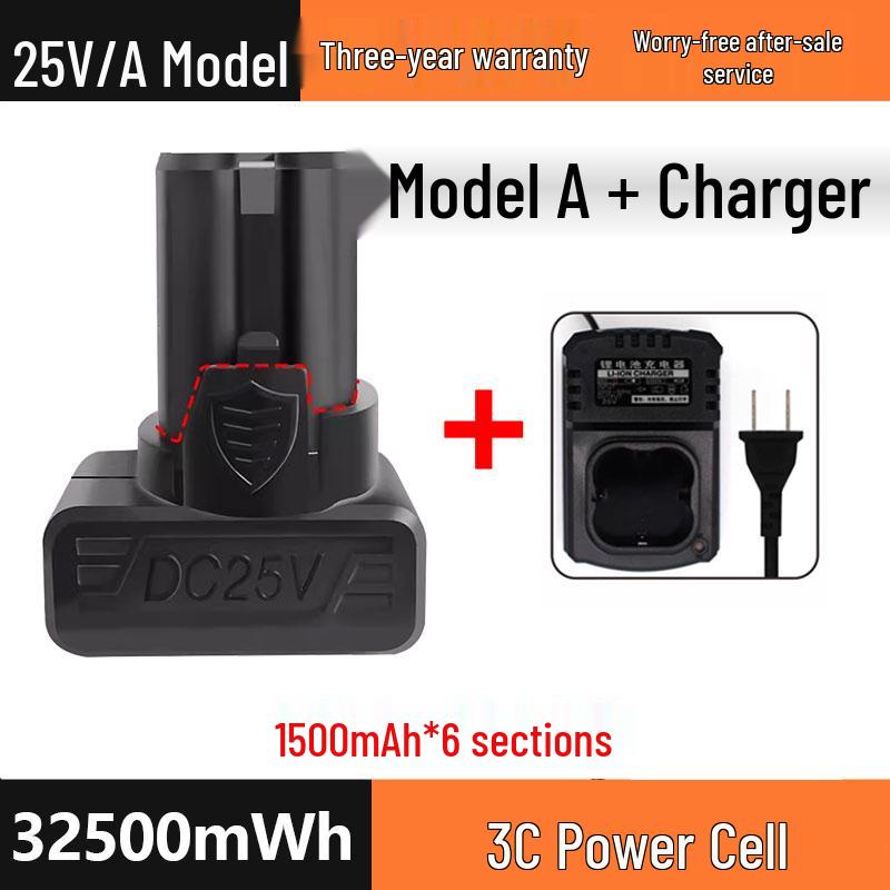 25V Rechargeable Hand Drill with Lithium Battery - Universal Large Capacity Electric Pistol Drill & Screwdriver