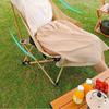 Upgraded Portable Outdoor Reclining Moon Chair