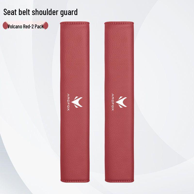 Arcfox Car Seat Belt Shoulder Pads - Anti-Choking and Anti-Rubbing Protection for Koala Alpha T5/T6/S5/S6.