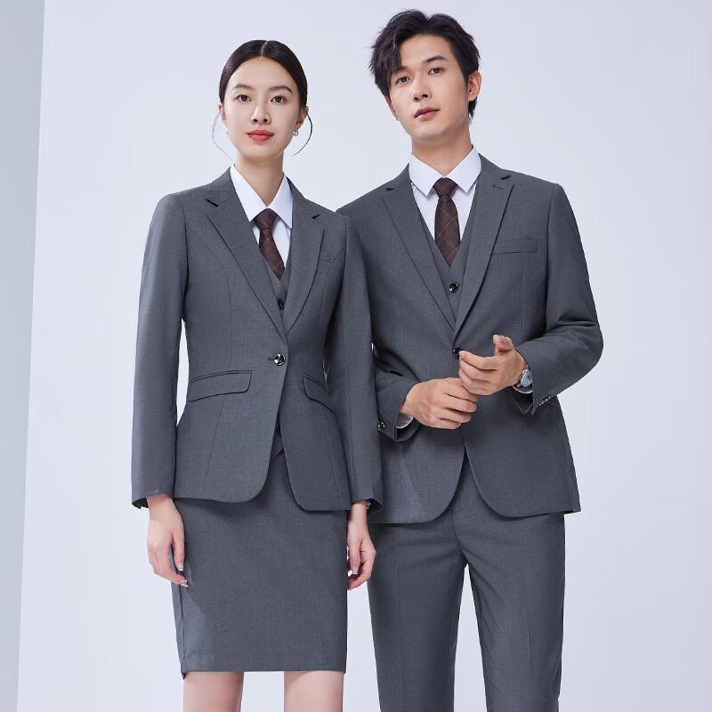 Unisex Professional Business Suit Set