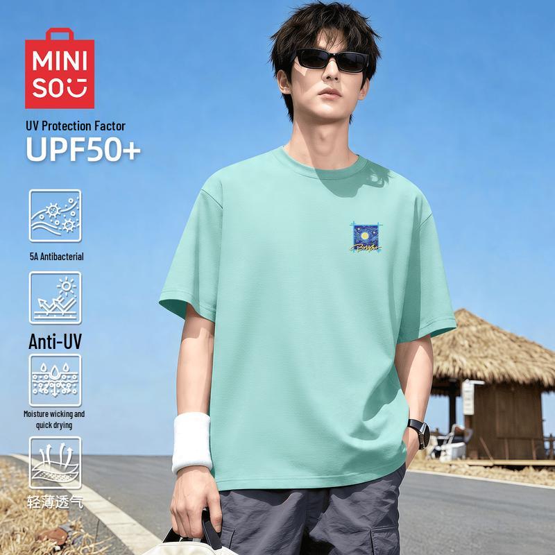 MINISO Men s Loose Fit Quick-Dry Sports T-Shirt 5XL