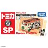 TAKARA TOMY Tomica Dream Tomica SP Disney Travel Collection Japan Miniature Car Toy for Ages 3 and Up