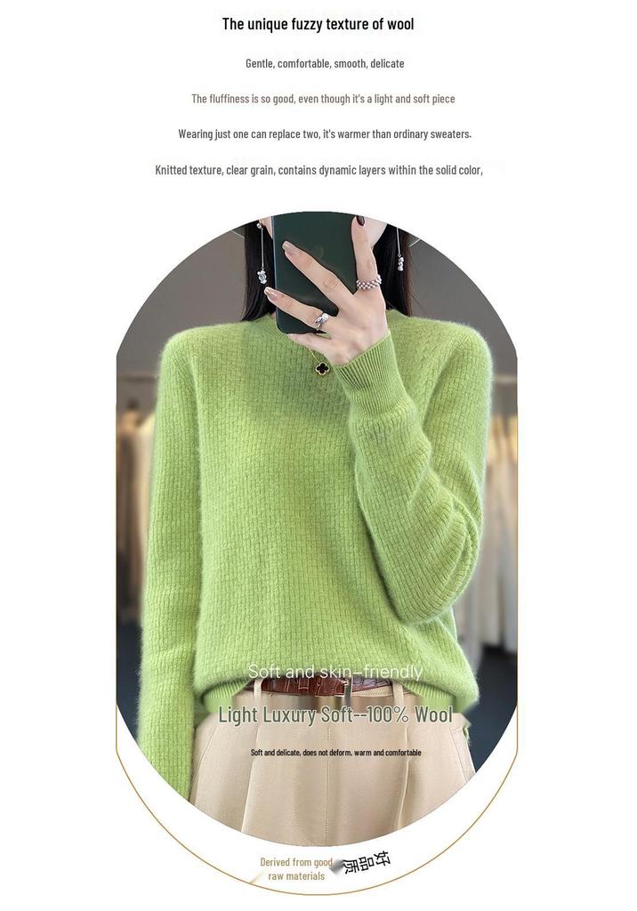 Women's Soft Wool Round Neck Sweater - 100% Pure Wool, Long Sleeve, Fluffy Knit, Autumn/Winter 2023