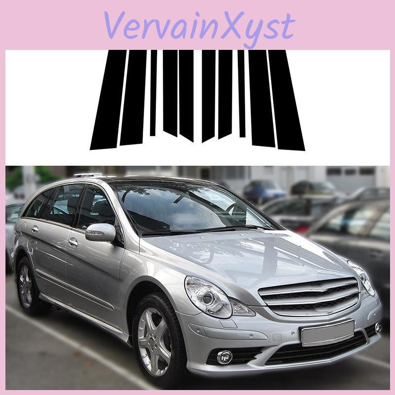 Car Glossy 10pcsset Window Black Pillar Posts Trim Cover Fit For Mercedesbenz Rclass W251 20062013 Car Stickers