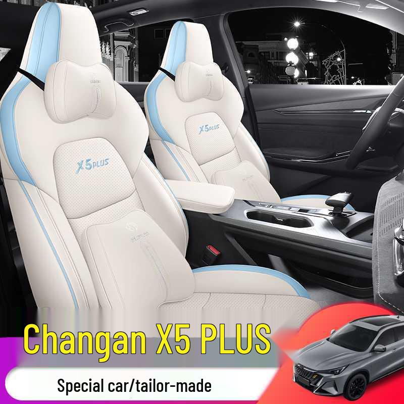Changan X5 Plus All-Season Universal Leather Seat Cover - Breathable, Full Coverage Cushion.