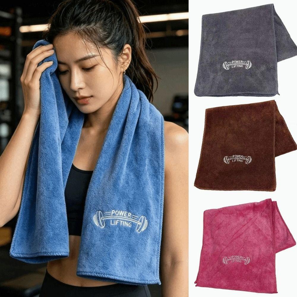 Quick-Dry Gym Towels Soft Absorbent Towel Portable Microfiber Towels  Travel