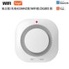 3V Tuya WiFi & Zigbee/433MHz Wireless Smoke Detector Alarm