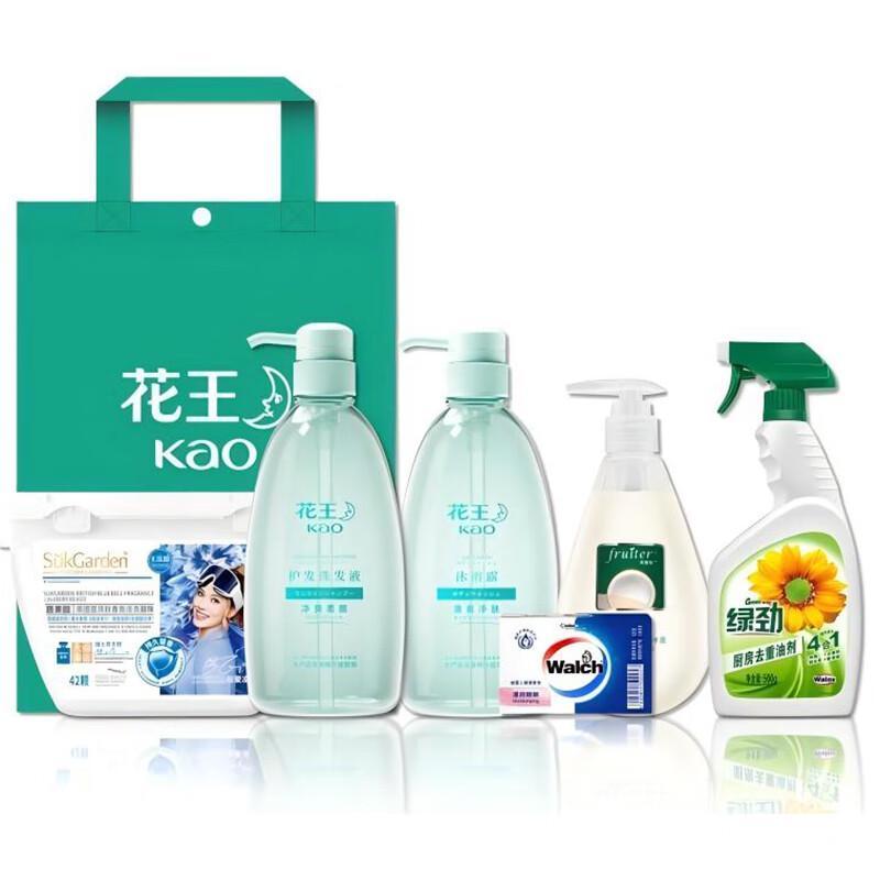 Kao Winter Selection Hair Care Set
