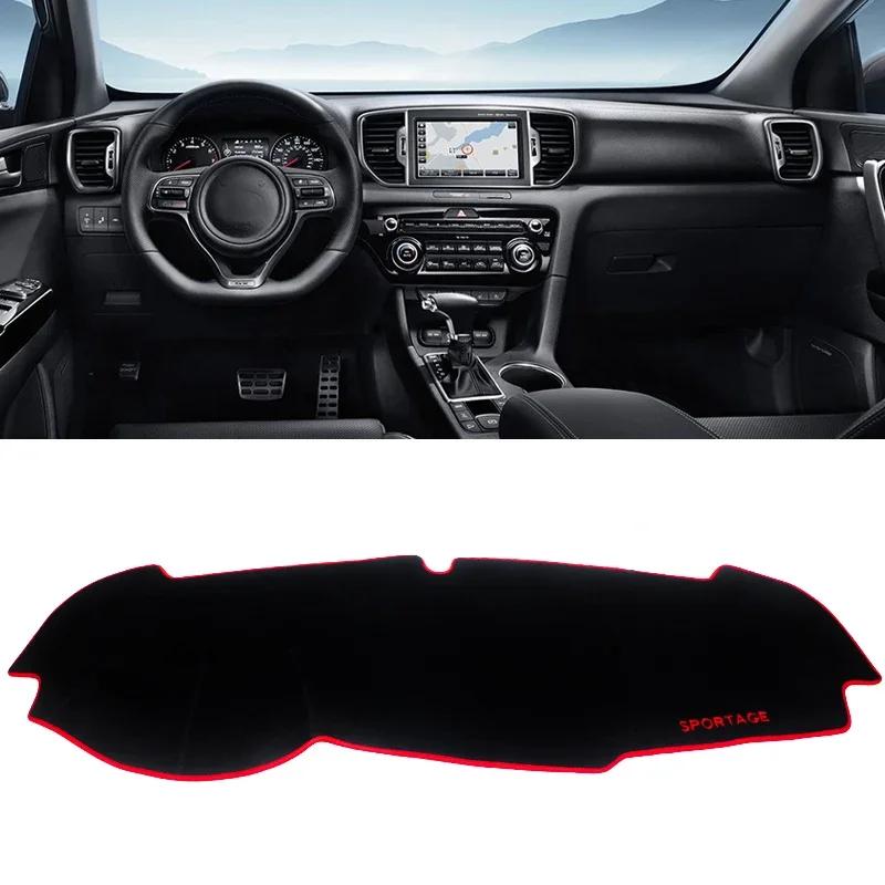 For Kia Sportage 4 QL 2016 2017 2018 2019 2020 2025 2025 1pc Car Dashboard Sun Shade Sun-proof Anti-UV Dustproof Mat Accessories
