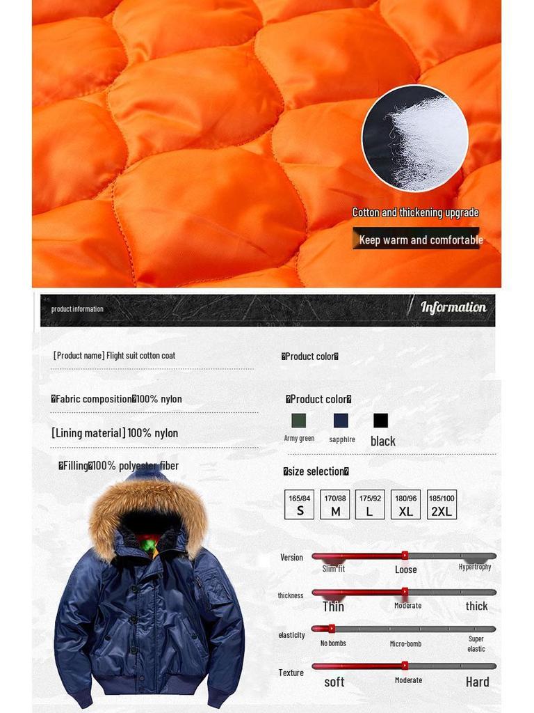 Men's Autumn-Winter Hooded Casual MA1 Air Force Pilot Jacket