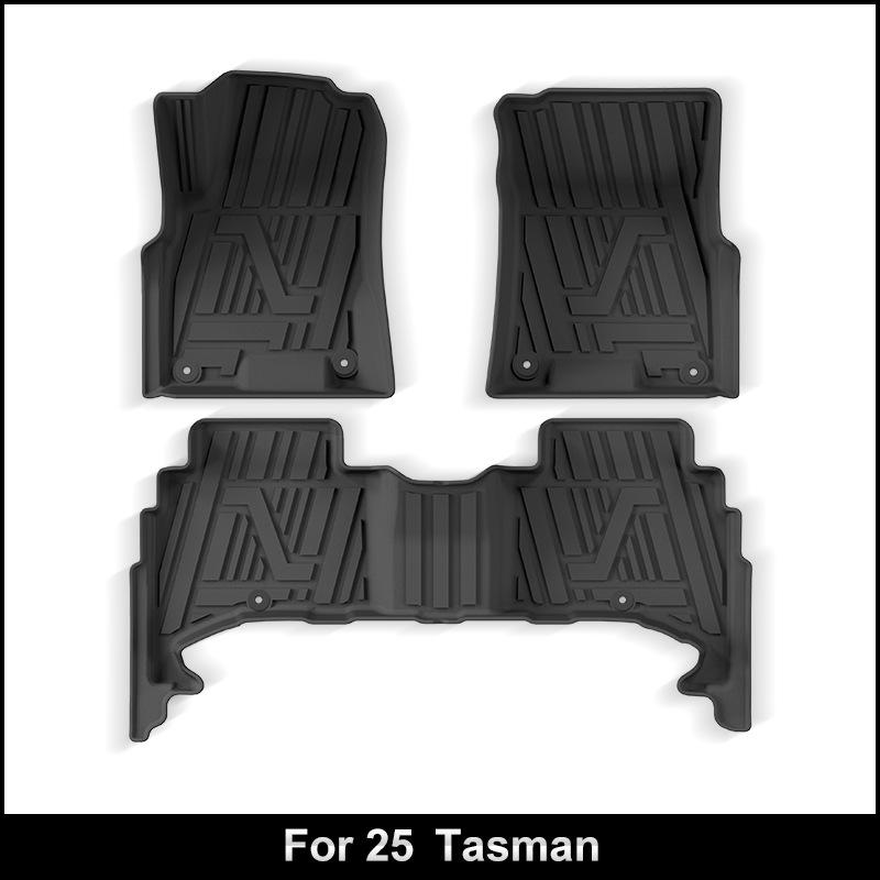 TPE Floor Mats & Trunk Mat Set for 25 Kia Tasman Cars, Cross-Border Compatible