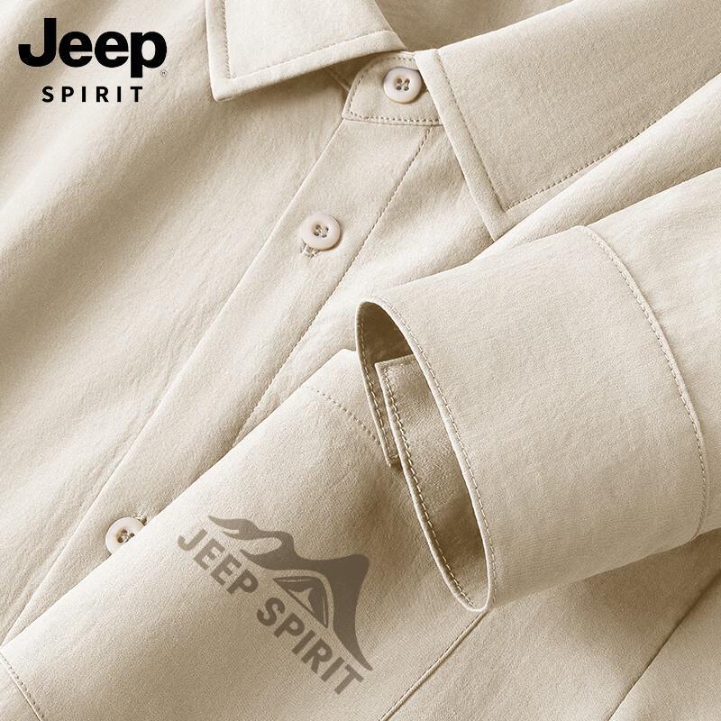 

Мужская рубашка с длинным рукавом JEEP SPIRIT с принтом из ледяного шелка L