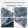 Women's Light Blue Frayed Micro-Flare High-Waisted Jeans for Spring/Autumn 2026 - Slimming Slit Flare Pants