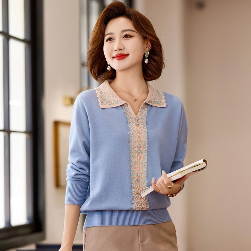 Qianlian Damen Frühling/Herbst Elegantes Strickoberteil mit Revers