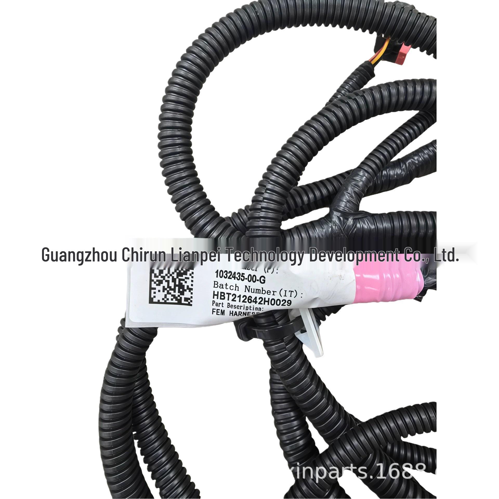 Tesla Model X Rear Bumper Radar Wiring Harness 103243500G YXLP