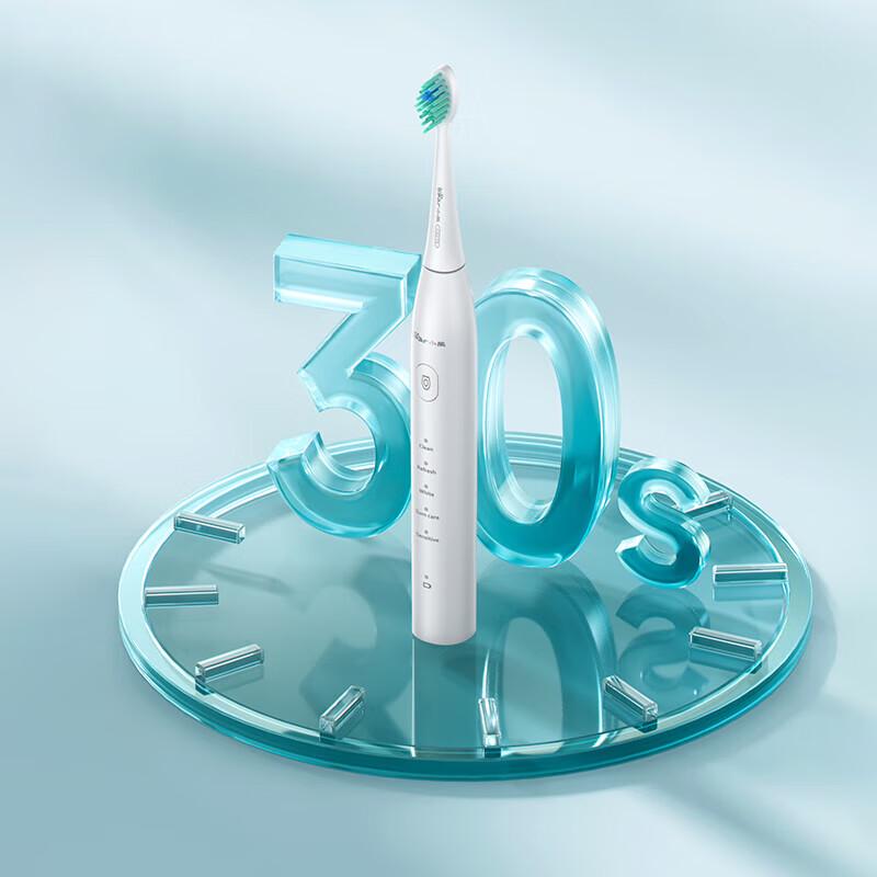 Bear Rechargeable Sonic Electric Toothbrush with Multi-Mode Soft Bristles CN plug (adapter included)