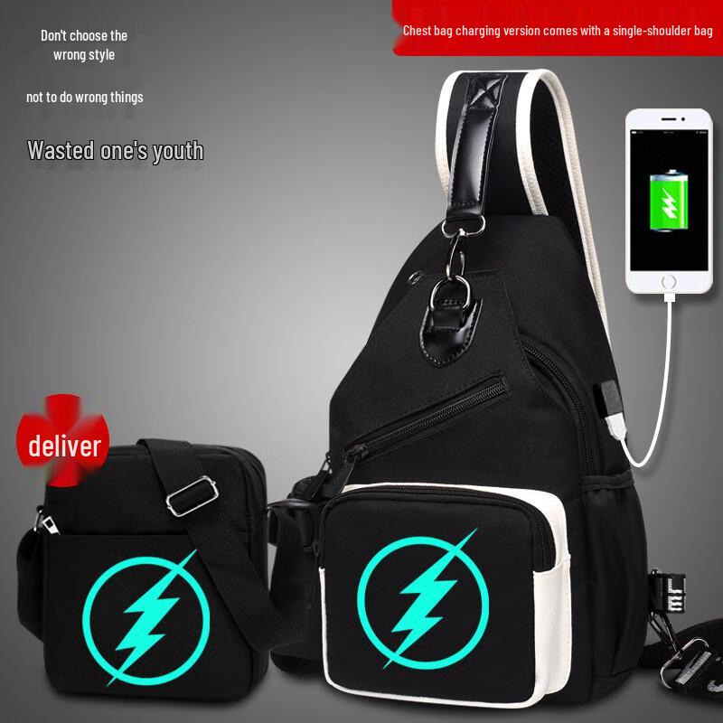 

Unisex USB Charging Casual Chest Bag