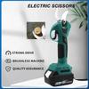Professional Cordless Electrician Scissors Pruning Shears Cutter 18v Battery Wireless Drills Tools Garden Pruner