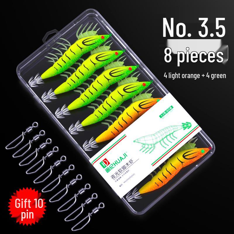 High-Value Spicy Shrimp Lure: Fluorescent, Soft Leg, Sound Bead Squid Hook Umbrella with Big Tail