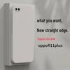 Anti-Drop Silicone Case for Oppo R11 Plus - Full Coverage Protection