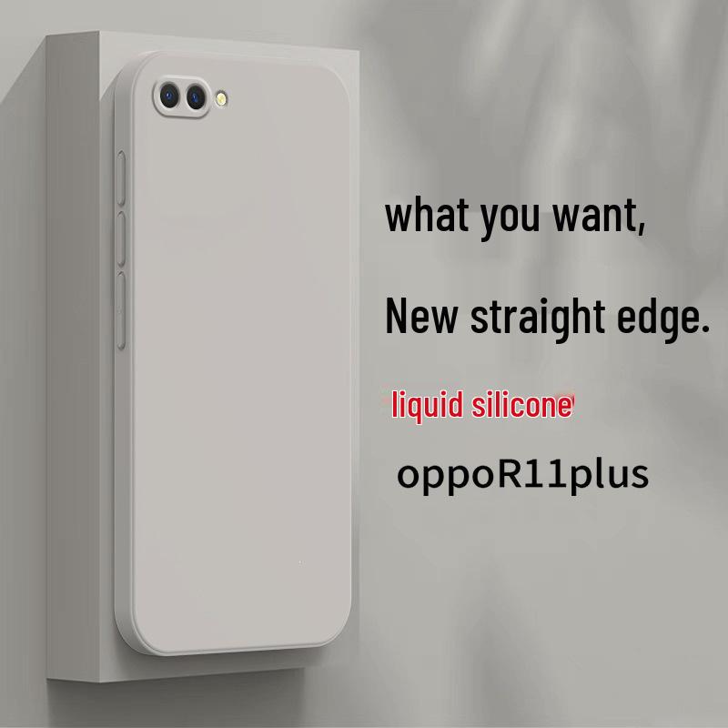 Anti-Drop Silicone Case for Oppo R11 Plus - Full Coverage Protection