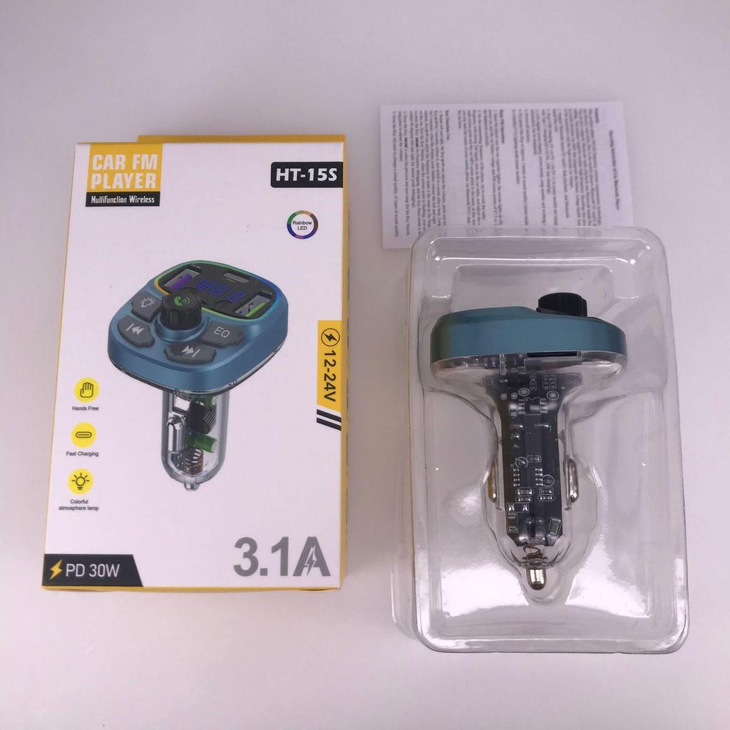 HT Series Car Bluetooth Receiver & FM Transmitter with MP3, Hands-Free Calls, and Fast-Charging Car Charger