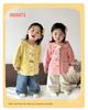 2025 Girls' Korean Style Peter Pan Collar Cardigan - Fashionable Spring/Autumn Baby Outerwear Top Set