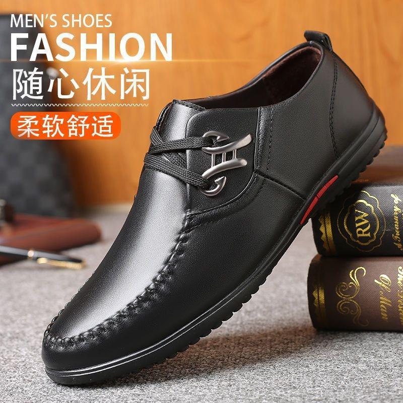 0% Genuine Leather Spring and Autumn Soft Leather Soft Sole Comfortable Wear-resistant Casual Leather Shoes Men's Leather Shoes Deodorant Shoes
