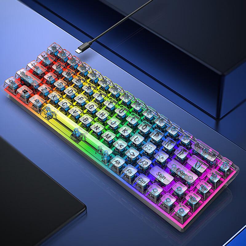 K60 68-Key Wired Mechanical Gaming Keyboard