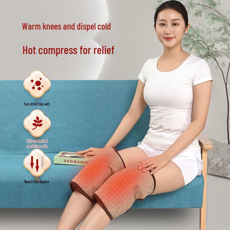 Sheng Yuantang Electric Heating Sea Salt Therapy Wrap