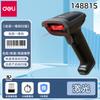 14881S Kabelloser 1D-Laser-Barcode-Scanner