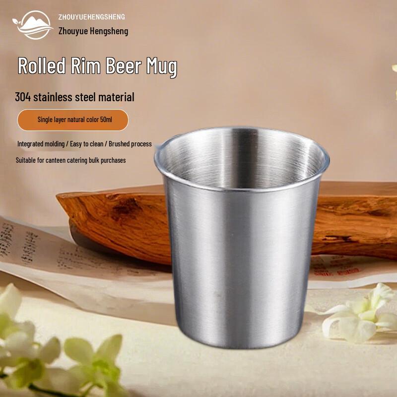 

ZHOUYUEHENGSHENG 304 Stainless Steel 50ml Rolled-Edge Cup