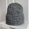 Multi-color Mixed Knitted Hat, Warm In Autumn and Winter, Showing a Small and Lazy Face, Versatile Wool Hat