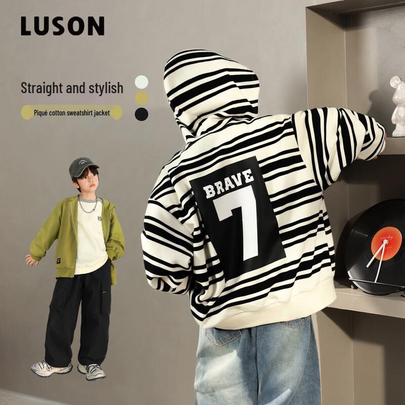 LUSON Boys  Striped Hooded Sweatshirt Jacket 160