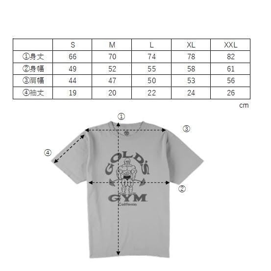 GOLD'S GYM Basic 80's T-Shirt (G5190 Eighties) Black/XL, for Training and Gym Use