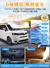 Bhgytec Car Sun Shade (2025 New Design) Car Front Umbrella-Shaped Thin Shade for Light