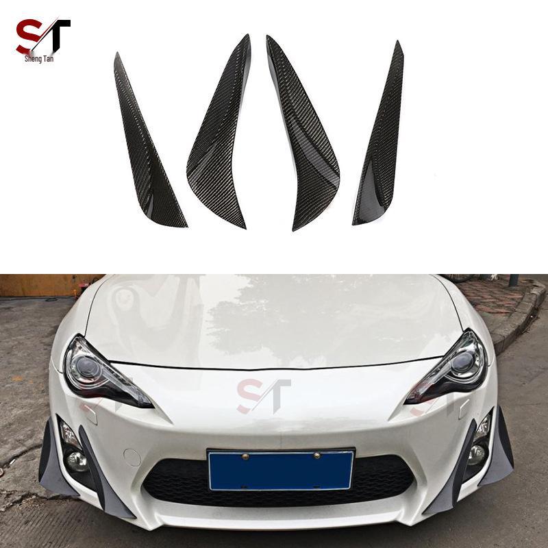 Carbon Fiber Canard Front Bumper Diffuser for Toyota GT86 & Subaru BRZ JDM Models