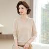 New long-sleeved knitted bottoming shirt women's inner autumn top age-reducing lace sweater women's spring and autumn